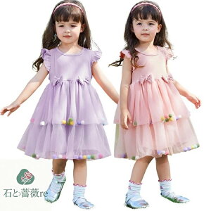 `[ s[X ̎q sAm \  Pn  sN nt qp { tH[} s[X  Ǝ  n 킢 ct s[X G ؍ T}[ 80 9