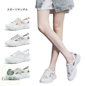 T_ fB[X  ؂ X|[cT_ fB[X T_ X|[c Xj[J[ ₷ AEghA T_ ėp X|T