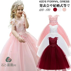 \  qhX ̎q hJ ԕ O Ȃ sN Cbh p[eB[hX  LbY vZhX qs[X sAm\ `[hX q  t