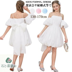 q hX \  sAm\ ̎q tH[} LbY s[X  sN u[ vZX ItV_[ ptX[u obN{ o[XJ[g WjA p[e