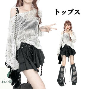 fB[X _Xߑ gbvX  uEX 㤃^Cc ZNV[ ؍ l Xg[g qbvzbv   hn ZЌ_X fB[X qbvzbv WY _XEFA JAZZ K 