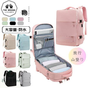 yzobNpbN Iׂ6F fB[X bNTbN Y Cws  y eʃbN @ bN Lv h AEghA s oR AEghApi L