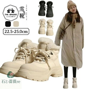 Xm[u[c fB[X kC ꂢ ₷  Ȃ h  y N g ɂȂ {At ~p Xm[V[Y  EC^[u[c  x[W h 