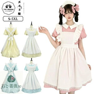 Ch s[X nEB sN   NVbN fB[X G 傫TCY ChJtF [X t RXv Lolita RX`[    nEBߑ i