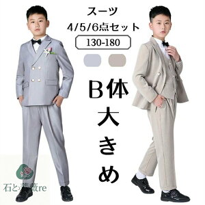 ۂ j̎q Ǝ X[c tH[} pcX[c b  wZ Ǝ w X[c j̎q ߑ̌^ J[L O[ qX[c w  Z w ܎O  