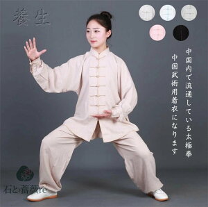 Jt[ Ɍ `Ci ɌEFA mÒ p\ ㉺   Jt[EFA fB[X pcZbg Y jp o  p tH c̕  