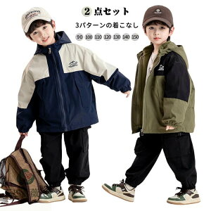 H~ }Eep[J[ LbY AEghA }Eep[J[ j̎q 3way t[Xt WPbg EBhu[J[ {A 3IN1 WPbg q h  h oR Lv oC