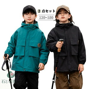 H~ }Eep[J[ 3way Ci[t }Eep[J[ LbY j̎q ̎q h  AEghA EBhu[J[ {A q oR Lv oCN w w