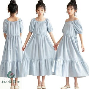 qs[X ̎q Vv s[X  ꂢ LbY ptX[u  ~ t  Pn ̎q ][gs[X ؍ t@bV ėp JWA a C