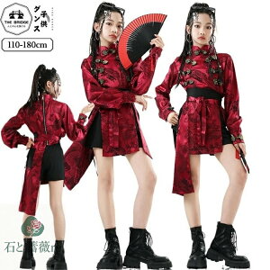 �� �L�b�Y �_���X�ߑ� ���̎q ���ؕ� �㉺�Z�b�g ���� ���� �g�b�v�X �Z�p���c �Z�b�g�A�b�v �h�� jazz �A�C�h�� �؍� hiphop �q���� �_���X ���o�� ���K�� ���i�� ���������� �X�e�[�W�ߑ� �c�� 