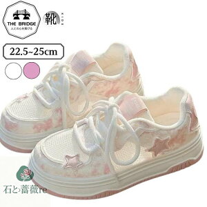  sN Xj[J[ ̎q X|[cV[Y Xj[J[ qC y  ʋC   t Xj[J[ EH[LOV[Y ₷ C V[Y vbgtH[