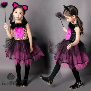 �n���E�C�� �R�X�v�� �L �q���E�� ������ ���C�h�� ���̎q �h���X ���C�h�R�X�`���[�� �q���� �R�X�v�� �L�b�Y �����[�^ �~�j�X�J ���P�l ���� �Z�N�V�[ �h���X �A�L�o�n �q�ǂ��h���X �p