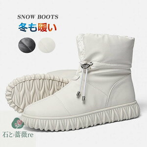 Xm[u[c fB[X Ȃ   Xm[u[c fB[X h  u[c R V[g hu[c EC^[u[c ꂢ ₷