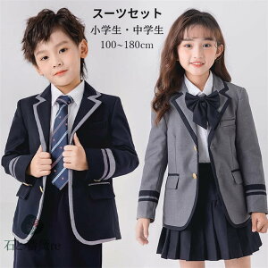 Ǝ X[c ct w XN[  tH[} wZ Ǝ X[c j̎q pcX[c qX[c ƃX[c ̎q XJ[gZbg q  Ǝ ܎O xr[X