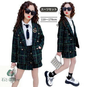 Ǝ X[c ̎q `FbN cC[h q Ǝ wZq pcX[c w Ǝ  ̎q  w w  \ w Ǝ T  110 120 130 140