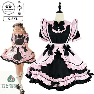 Ch t Lolita ^C sN  ChJtF cosplay fB[X 傫TCY RX`[ nEB  K[[ [^ RXv Gv  {  Ch nE