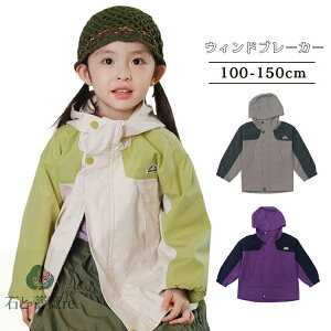 q EBhu[J[ ̎q h h EBhu[J[ LbY oR Lv AEghAWPbg t H }Eep[J[ j̎q t[ht VFWPbg  100 1