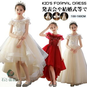 t hX OZ 㒷 hX G q LbY 140 a hX  LbY vZX hX  hX O V[g `[ hX sAm \ w Ă΂ h