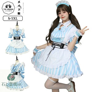 Ch XgCv  t s[X ChJtF nEBߑ 傫TCY Lolita  Gv fB[X cosplay RXv Ch RX`[ nEB [^  