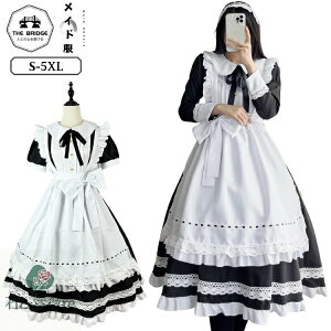 Ch fB[X 傫TCY   ChJtF nEB s[X { I Lolita G t nEBߑ Gv Ch K[[  [^ cosplay Cxg 