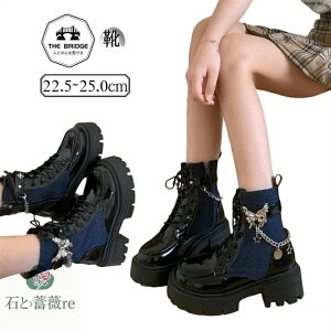 oCN  V[gu[c fB[X ҂ݏグ H t _XV[Y h u[c fB[X u[c ₷  fj g u[c fB[X ₷ u[c 5cm 