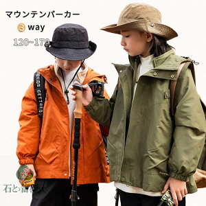 H~ }Eep[J[ 3way {A LbY j̎q ̎q h  AEghA EBhu[J[ q }EeWPbg Ci[t oR Lv oCN w w