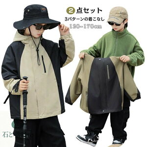 {A }Eep[J[ j̎q 3IN1 WPbg   h AEghAWPbg t[X EBhu[J[ Ci[t LbY H~ q q oR Lv i 120 1