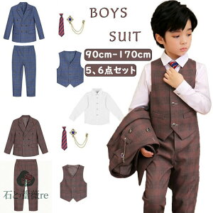 xr[X[c j̎q w wZ Ǝ X[c j̎q q ؍ Ǝ X[c j̎qZbg \   ʐ^ Be tH[}X[c qX[c ܎O ʐ  90 100 110 1