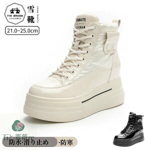  Ȃ Xm[u[c fB[X  Xm[u[c   hu[c ~ N ꂢ u[c  h EC^[u[c {A V[g Xm[v[c Ȃ kC 