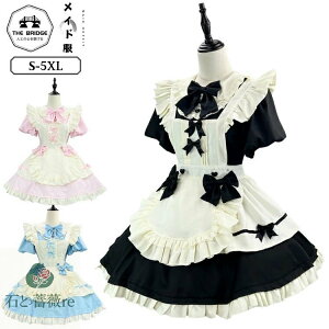 Ch ptX[u 7_Zbg ^C EGXgMU[ 傫TCY  I ChJtF fB[X RX`[  nEBߑ { Lolita t K[[ RXv h