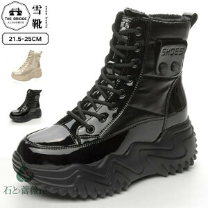 Xm[u[c  7cm EC^[V[Y  Xm[u[c fB[X Ȃ H~ {Au[c  x[W AEghA u[c ₷ Xm[u[c h E₷ ےg Xm