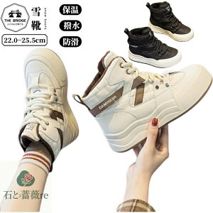 u[c ۉ Xm[v[c fB[X ꂢ kC Ȃ N ۉ EC^[u[c  hu[c g ȌC C Xm[V[Y ~ x[W   Xm