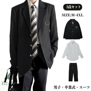 Ǝ X[c j̎q pcZbg LbY   wZ Ǝ X[c 6N  j̎q Ǝ pcX[c w Z tH[} JWA Bn ZbgAbv LbY t@bV 