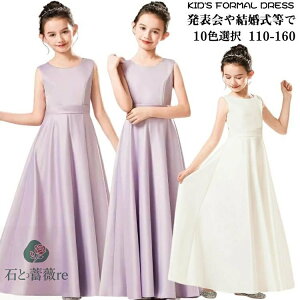 hX LbY 140 a  Ă΂ 10FI hX q sAm\ hX Te O m[X[u  p[eB[hX hX LbY ؍ lC t hX  q