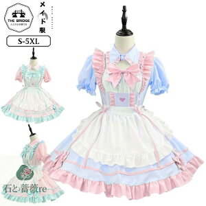 Ch t ptX[u Lolita sN 傫TCY ChJtF s[X cosplay ^C RXv Ch fB[X t nEBߑ I K[[ Gv RX`[