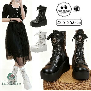   _XV[Y fB[X V[gu[c ҂ݏグ u[c _Xu[c ؍ ACh k-pop u[c pN oCNu[c nCq[ EhgDu[c X ds Nu 