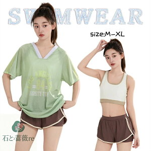 LbY  ̎q Zp[g 150 160 170 WjA  ^Lj w Z 3_Zbg ̌^Jo[ m ؍ IoT bVK[h K[Y X|[c V[gpc UVJbg T