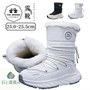 Xm[V[Y fB[X ~ AEghA h ےg Xm[u[c fB[X nCJbg  Xm[u[c fB[X h Ȃ kC EC^[V[Y h C  