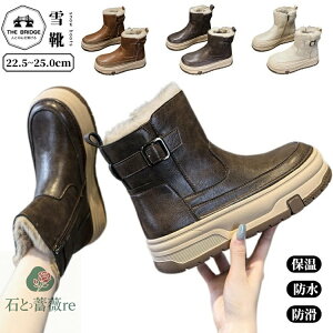 C Xm[V[Y ~ Xm[v[c fB[X ꂢ N ۉ V[g u[c kC Ȃ {Au[c  EC^[u[c  uE J[L x[W 