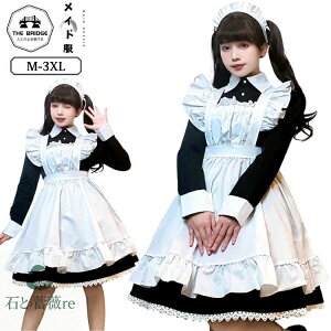 Ch G NVbN s[X 傫TCY fB[X nEB   ChJtF Gv RX`[ t Ch iX w K[[ RXv cosplay  nE