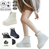楽天市場】24．5cm（スノーシューズ｜レディース靴）：靴の通販