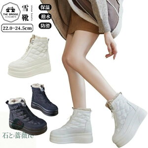 Xm[v[c fB[X ꂢ  Ȃ Xm[V[Y ۉ  hu[c g ȌC C EC^[u[c ~ x[W   Xm[v[c fB[X ꂢ