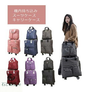 ܂肽 L[obO 2_Zbg X[cP[X L[P[X @ 2way Y fB[X w e \tgP[X igrWlX܂ w Cws rWlXo 