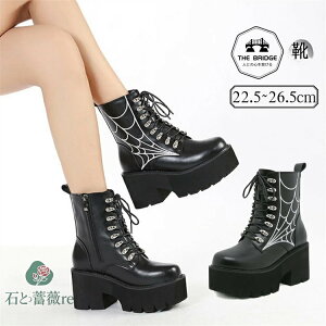 u[c fB[X ҂ݏグ _XV[Y N̑hJ V[gu[c k-pop  u[c ACh X DS nCq[u[c 傫TCY PUU[ g oCN u[c TChW