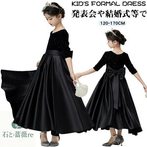 hX sAm \ w Te hX  hX ̎q  LbY 140 a hX  p[eB[hX  \ hX O hX  hX LL Xp