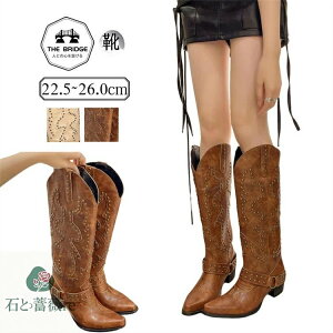 EGX^u[c fB[X |CebhgD _XV[Y q[ u[c g Ou[c r ₷ xbg EGX^u[c fB[X VJbg Ou[c iC