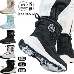 Xm[V[Y fB[X h h Xm[V[Y Y kC g {Au[c N V[g C Ȃ l V h h h  C Ȃ s  ʋ 