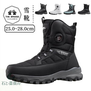 Ȃ Xm[u[c Y H~ h ےg V[gu[c Xm[V[Y Y h EC^[u[c Y h Xm[V[Y ₷ _C 藠{A {Au[c n