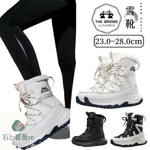  x[W Xm[u[c Y h h u[c h Xm[u[c Ȃ fB[X kC V[gu[c CR Xm[V[Y [XAbv EC^[u[c ₷