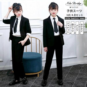 ƃX[c  wZ Ǝ pcX[c ̎q q X[c Ǝ wZq 6N  150 160 170 tH[}X[c ̎q lN^Ct wZ Ǝ  q w  